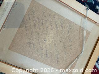 MaxSold Auction: Framed Northampton shore map  - Victoria (British Columbia, Canada) SELLER MANAGED Downsizing Online Auction - Oak Bay Avenue (STORAGE)