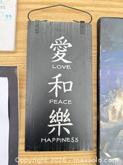 MaxSold Auction: Set of 4 Mixed Wall Art: Paper Mounted, Wood, Canvas - Saanich (British Columbia, Canada) SELLER MANAGED Downsizing Online Auction - Dunsterville Avenue
