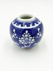 MaxSold Auction: Chinese blue and white porcelain ginger jar 2” - Esquimalt (British Columbia, Canada) PARTNER MANAGED Reseller Online Auction -  Lampson Street