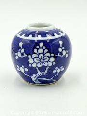 MaxSold Auction: Chinese blue and white porcelain ginger jar 2” - Esquimalt (British Columbia, Canada) PARTNER MANAGED Reseller Online Auction -  Lampson Street