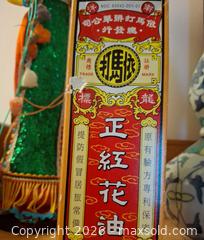 MaxSold Auction: Asian Dolls and More B - Palmer Township (Pennsylvania, USA) PARTNER MANAGED Estate Sale Online Auction - High Point Ct