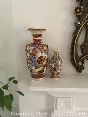 MaxSold Auction: Two Antique Japanese Meiji Period Satsuma Vases. - Mississauga (Ontario, Canada) SELLER MANAGED Estate Sale Online Auction - Greenbower Court