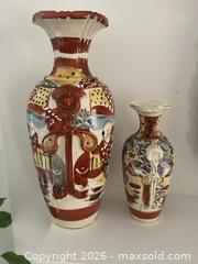 MaxSold Auction: Two Antique Japanese Meiji Period Satsuma Vases. - Mississauga (Ontario, Canada) SELLER MANAGED Estate Sale Online Auction - Greenbower Court