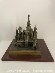 MaxSold Auction: Vintage 1970s St Basil's Cathedral Bronze Sculpture Moscow. Russia. Artist Signed. - Mississauga (Ontario, Canada) SELLER MANAGED Estate Sale Online Auction - Greenbower Court