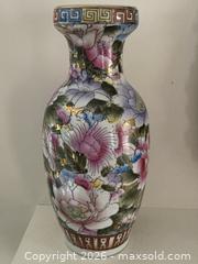 MaxSold Auction: Vintage Chinese Floral Porcelain Vase. Republic Period. - Mississauga (Ontario, Canada) SELLER MANAGED Estate Sale Online Auction - Greenbower Court