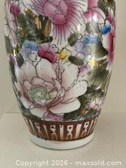 MaxSold Auction: Vintage Chinese Floral Porcelain Vase. Republic Period. - Mississauga (Ontario, Canada) SELLER MANAGED Estate Sale Online Auction - Greenbower Court