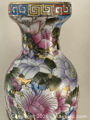 MaxSold Auction: Vintage Chinese Floral Porcelain Vase. Republic Period. - Mississauga (Ontario, Canada) SELLER MANAGED Estate Sale Online Auction - Greenbower Court