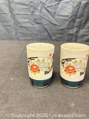 MaxSold Auction: Japanese Ceramic/Porcelain Sake Cups Set of 4, Floral Transfer - Cobourg (Ontario, Canada) SELLER MANAGED Estate Sale Online Auction -  King Street East
