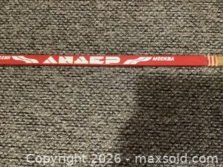 MaxSold Auction: Pavel Bure Autographed Russian Hockey Stick 65” Long - Ajax (Ontario, Canada) SELLER MANAGED Reseller Online Auction - Pickering Beach Road