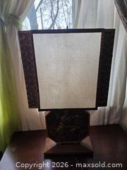 MaxSold Auction: Albert Gilles 1930s Art Deco Copper Relief MCM Lamp Vintage Mid-Century Arts & Crafts Wood - Hamilton (Ontario, Canada) SELLER MANAGED Estate Sale Online Auction - East 35th Street