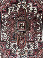 MaxSold Auction: Bijar  - Toronto (Ontario, Canada) SELLER MANAGED Downsizing Online Auction - Chesswood Drive