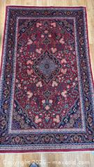 MaxSold Auction: Qom (Antique) - Toronto (Ontario, Canada) SELLER MANAGED Downsizing Online Auction - Chesswood Drive