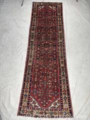 MaxSold Auction: Runner Hamedan  - Toronto (Ontario, Canada) SELLER MANAGED Downsizing Online Auction - Chesswood Drive