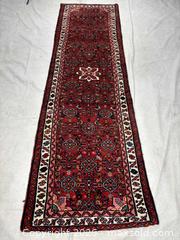 MaxSold Auction: Runner (Hosein Abad) - Toronto (Ontario, Canada) SELLER MANAGED Downsizing Online Auction - Chesswood Drive