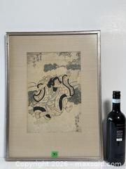 MaxSold Auction: Kunisada. Woodblock Print, Circa 1820. - Toronto (Ontario, Canada) PARTNER MANAGED Estate Sale Online Auction - Prince Arthur Ave (CONDO)