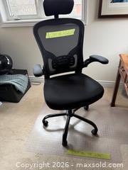 MaxSold Auction: Office Chair and Mat - Oakville (Ontario, Canada) SELLER MANAGED Moving Online Auction - Hayhurst Crescent
