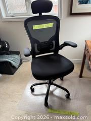 MaxSold Auction: Office Chair and Mat - Oakville (Ontario, Canada) SELLER MANAGED Moving Online Auction - Hayhurst Crescent