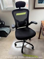 MaxSold Auction: Office Chair and Mat - Oakville (Ontario, Canada) SELLER MANAGED Moving Online Auction - Hayhurst Crescent
