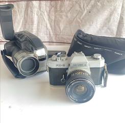 MaxSold Auction: Yashica FX-2 35mm SLR with YUS 28mm Lens & Panasonic Camcorder - Rochester (New York, USA) SELLER MANAGED Reseller Online Auction - Mendota Drive 