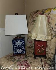 MaxSold Auction: Asian Decor Lamps - Hatboro (Pennsylvania, USA) PARTNER MANAGED Estate Sale Online Auction -  Exton Road