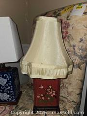 MaxSold Auction: Asian Decor Lamps - Hatboro (Pennsylvania, USA) PARTNER MANAGED Estate Sale Online Auction -  Exton Road