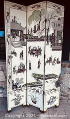 MaxSold Auction: Folding Three-Panel Chinese Wood Screen - Douglas (Massachusetts, USA) PARTNER MANAGED Estate Sale Online Auction - South West Main Street
