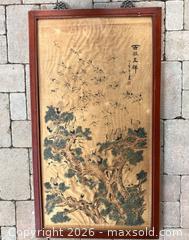 MaxSold Auction: Large Framed Chinese Ink Drawing - Douglas (Massachusetts, USA) PARTNER MANAGED Estate Sale Online Auction - South West Main Street