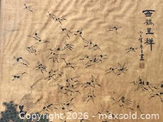 MaxSold Auction: Large Framed Chinese Ink Drawing - Douglas (Massachusetts, USA) PARTNER MANAGED Estate Sale Online Auction - South West Main Street