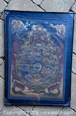 MaxSold Auction: Thangka and Doorknobs and more!  - Douglas (Massachusetts, USA) PARTNER MANAGED Estate Sale Online Auction - South West Main Street