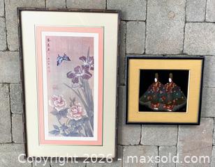 MaxSold Auction: Two Framed Asian Prints - Douglas (Massachusetts, USA) PARTNER MANAGED Estate Sale Online Auction - South West Main Street