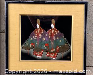 MaxSold Auction: Two Framed Asian Prints - Douglas (Massachusetts, USA) PARTNER MANAGED Estate Sale Online Auction - South West Main Street