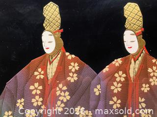 MaxSold Auction: Two Framed Asian Prints - Douglas (Massachusetts, USA) PARTNER MANAGED Estate Sale Online Auction - South West Main Street