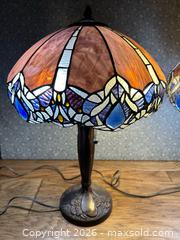 MaxSold Auction: Two Tiffany style 23 inch lamps - Cocoa (Florida, USA) SELLER MANAGED Estate Sale Online Auction - Broadcast Court