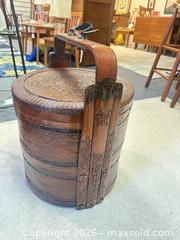 MaxSold Auction: Chinese Wedding Basket - Webster (New York, USA) PARTNER MANAGED Estate Sale Online Auction - North Avenue