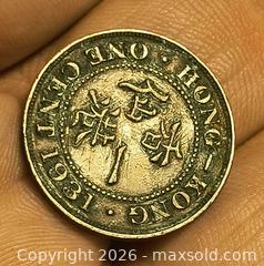 MaxSold Auction: 1931 Hong Kong King George 1 Cent Copper - South Frontenac (Ontario, Canada) SELLER MANAGED Moving Online Auction - Battersea Road