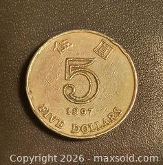 MaxSold Auction: 5 Dollar Hong kong Flower Coin - South Frontenac (Ontario, Canada) SELLER MANAGED Moving Online Auction - Battersea Road