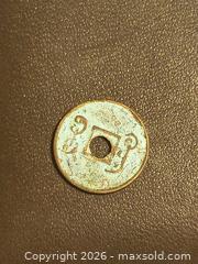 MaxSold Auction: Antique Bronze Small Chinese Cash Coin - South Frontenac (Ontario, Canada) SELLER MANAGED Moving Online Auction - Battersea Road