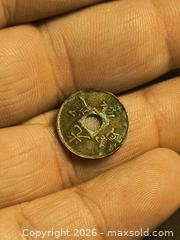 MaxSold Auction: Antique Bronze Small Chinese Cash Coin - South Frontenac (Ontario, Canada) SELLER MANAGED Moving Online Auction - Battersea Road