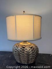 MaxSold Auction: Table Light - Whitby (Ontario, Canada) SELLER MANAGED Downsizing Online Auction - Croxall Boulevard.