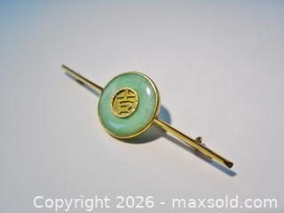 MaxSold Auction: 14K Gold Asian Good Luck Bar Pin  - Aurora (Ontario, Canada) PARTNER MANAGED Downsizing Online Auction - Murray Drive