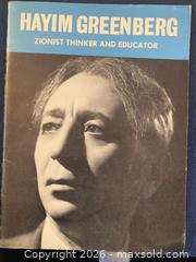MaxSold Auction: Israel Judaica Booklets, Photos, Posters (see all pictures) & More - Los Angeles (California, USA) PARTNER MANAGED Estate Sale Online Auction - N Croft Avenue