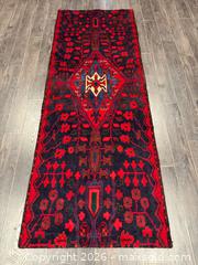 MaxSold Auction: Persian Rug - Vaughan (Ontario, Canada) PARTNER MANAGED Reseller Online Auction -  Steeles Avenue West