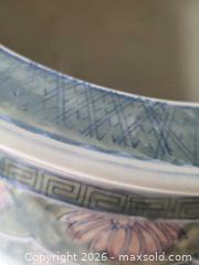 MaxSold Auction: Asian-inspired Porcelain Floral Planter with Geometric Border - In perfect conditon - Kingston (Ontario, Canada) SELLER MANAGED Downsizing Online Auction - Abdo Road