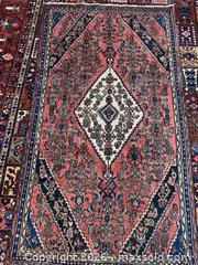 MaxSold Auction: HAMADAN rug - Waterloo (Ontario, Canada) PARTNER MANAGED Reseller Online Auction - William Street West