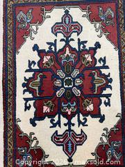 MaxSold Auction: PERSIAN MAT - Waterloo (Ontario, Canada) PARTNER MANAGED Reseller Online Auction - William Street West