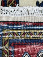 MaxSold Auction: PERSIAN MAT - Waterloo (Ontario, Canada) PARTNER MANAGED Reseller Online Auction - William Street West
