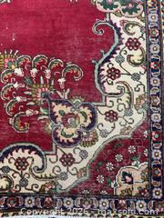MaxSold Auction: PERSIAN rug - Waterloo (Ontario, Canada) PARTNER MANAGED Reseller Online Auction - William Street West