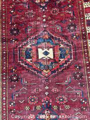 MaxSold Auction: ZANJAN rug - Waterloo (Ontario, Canada) PARTNER MANAGED Reseller Online Auction - William Street West
