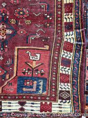 MaxSold Auction: ZANJAN rug - Waterloo (Ontario, Canada) PARTNER MANAGED Reseller Online Auction - William Street West