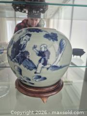 MaxSold Auction: Blue and White Porcelain Ginger Jar with Figural Scene - Toronto (Ontario, Canada) PARTNER MANAGED Estate Sale Online Auction - Yorkville Avenue (CONDO) PART 2
